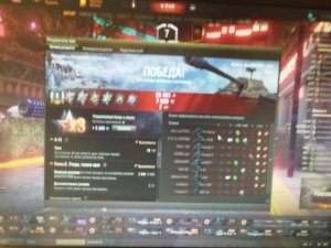 заходи в мир танков играем вместе в мир танков