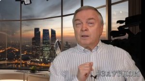 План Трампа, ход Путина; Зе грабит Киев, Европу 'душит жаба', из Лондона бежит золото