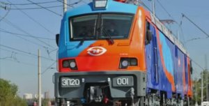 Электровоз ЭП 20.