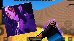 мувик по блокпост