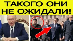 Путин нанёс жёсткий удар :  Украина и ЕС потрясены! Реакция Запада на заявление из Бишкека