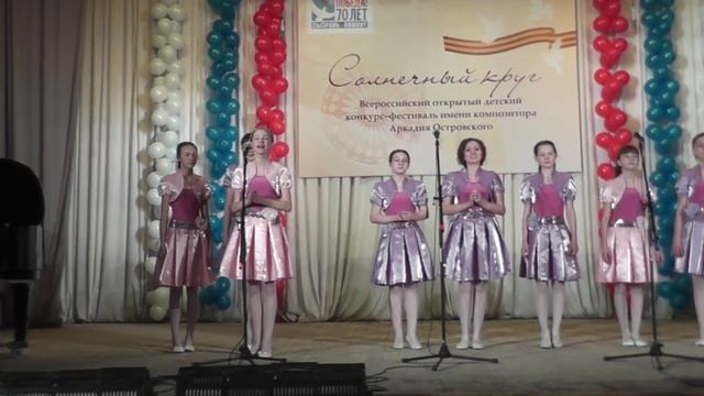 Ансамбль Подснежник А.Пахмутова Добрая сказка