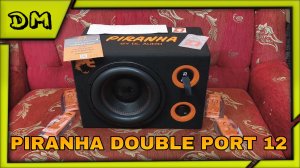 ОБЗОР И ПРОСЛУШКА ПАССИВНОГО САБВУФЕРА DL AUDIO PIRANHA DOUBLE PORT 12 V2