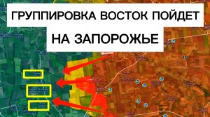 Наступление на ЗАПОРОЖЬЕ с востока! Военные сводки 28.11.2025