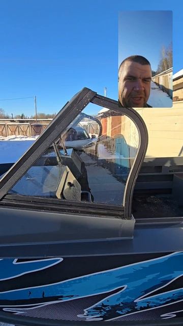 Новинка 2026г лодка из ПНД Vrungel 460new смотреть онлайн