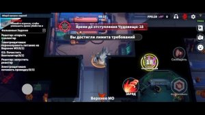 Super Sus игра за Вампира! УБИЛ ВСЕХ!!!