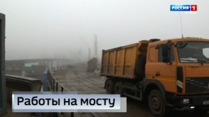 Мост по проспекту Ильича практически полностью демонтировали