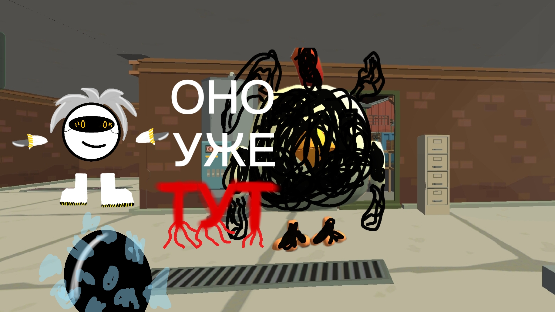 ПРИЗЫВ КЛЯКСЫ В ЧИКЕНГАН! АААА