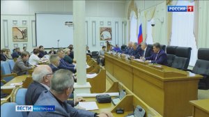 Областная Дума собрала депутатов всех костромских муниципалитетов