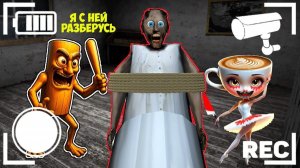 Фильм Все Серии ТУНГ ТУНГ САУР БАЛЕРИНА КАПУЧИНО БЕЙБИ МЕМЫ БРЕЙНРОТ В МАЙНКРАФТ