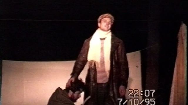 Осенний Слет Опалиха 1995 Мистер Корнер