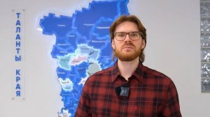 Проектная смена в сотрудничестве с АО «Сибур-Химпром» и ПНИПУ