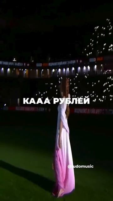 100 спинов назад