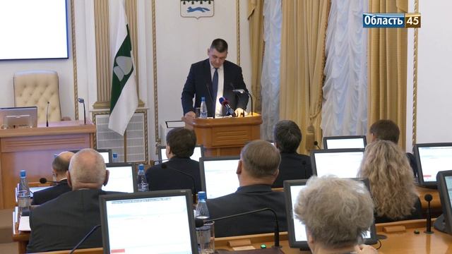 В курганской облдуме приняли: в первом чтении бюджет и закон о продаже алкоголя смотреть онлайн