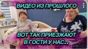 САМВЕЛ АДАМЯН, ПО ПРОСЬБАМ ЗРИТЕЛЕЙ, ВОТ ТАК ПРИЕЗЖАЮТ В ГОСТИ У НАС.