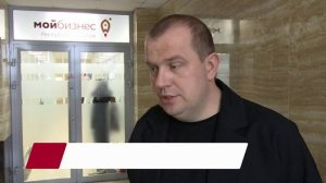 "Век живи - век учись": в Улан-Удэ предприниматели завершили обучение по программе "Наставничество"