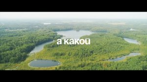 Смоленск_Молодежная_столица_России_2026