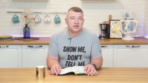 Страдания. 8 декабря Епископ Олег Тихонов. Слово, меняющее жизнь.