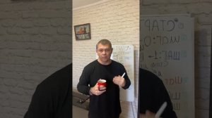 С ЧЕГО НАЧАТЬ НОВИЧКУ В СЕТЕВОМ. БЕЗ УСПЕШНОГО УСПЕХА