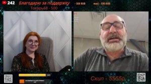 Мы стоим на грани чего-то интересного.🙏💪✌