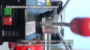 Сверлильный вертикальный станок Bucktool DP1004VL