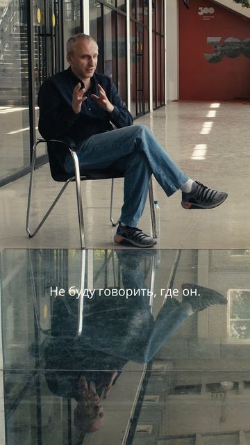 Как стать успешным, если родился в Перми? | Пермский культурный код