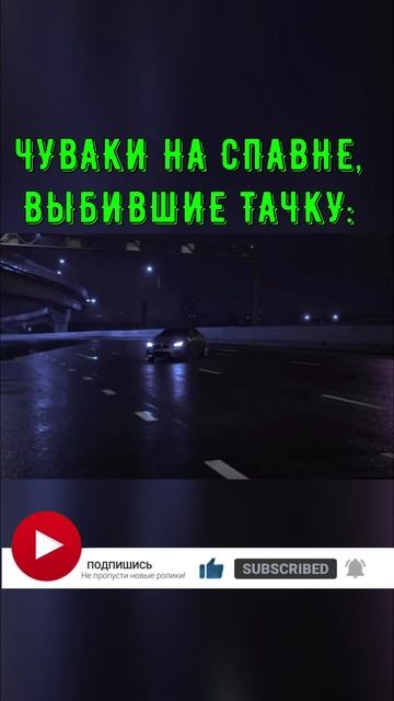 PUBG: Заряженные пацаны)