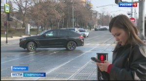 Вести. Ставропольский край» 28.11.2025 (21.10)