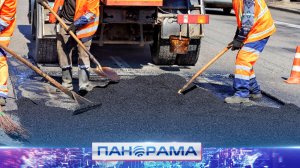 ⚡️ Строим дороги вместе: мигранты из Узбекистана помогают восстановить Донбасс