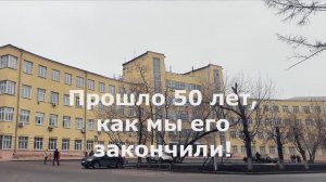 Наша осенняя встреча.