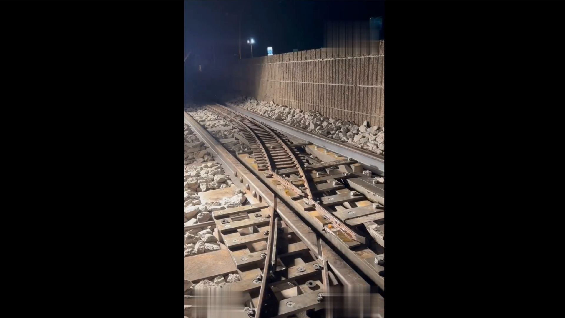 Переключение рельс