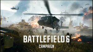 Stream ~ Batlefield 6 ~ ( Прохожу сюжетную компанию часть 2 )