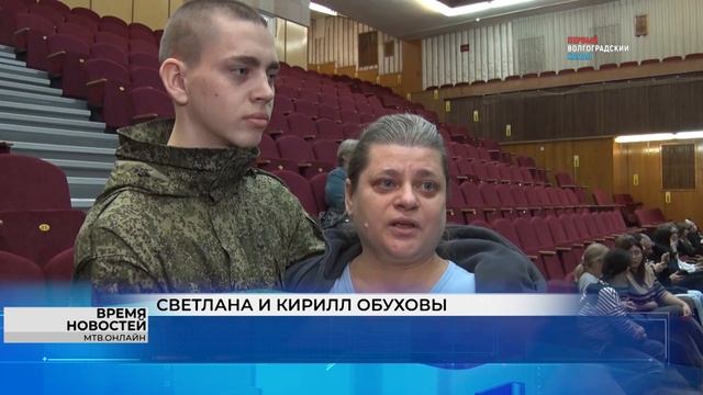 С наступающим праздником поздравили мам новобранцы Волгоградского гарнизона