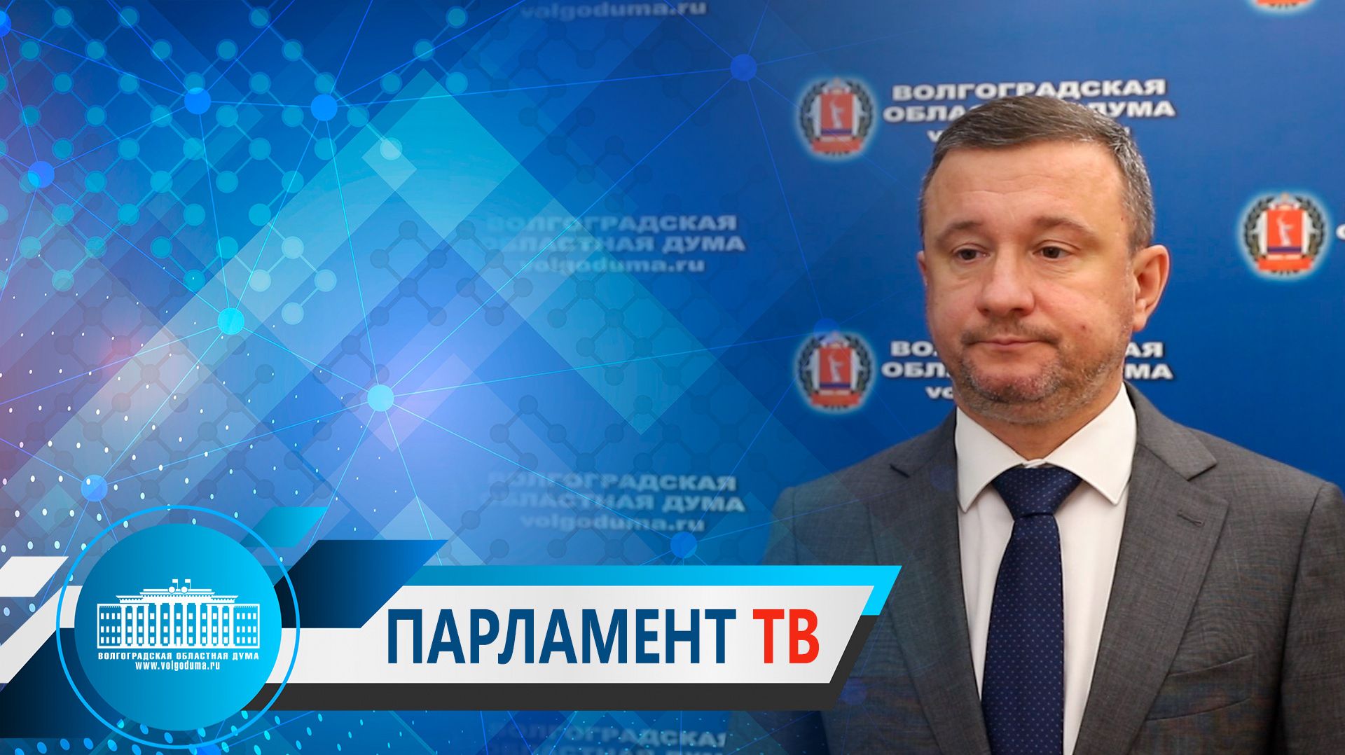 Михаил Струк: «Будут приняты новые законы о льготах по упрощенной системе налогообложения»