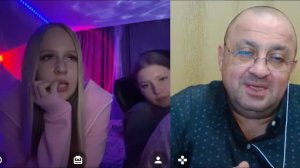 Есть важная тема для разговора!