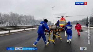 Вести Санкт-Петербург. Выпуск 07.35 от 28.11.2025