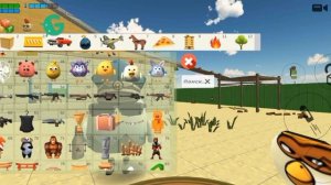 СТАНОВИТСЯ ЛИ МНЕ ЗАХАРКОМ 567 (В КОММЕНТАХ ПИШИТЕ)