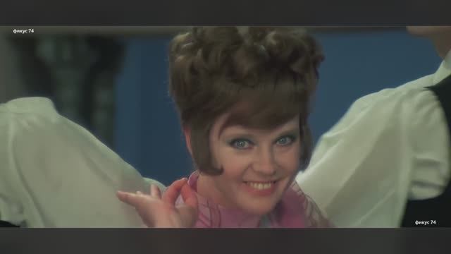 Людмила Гурченко - Куплеты шансона - х-ф Неуловимые мстители смотреть онлайн