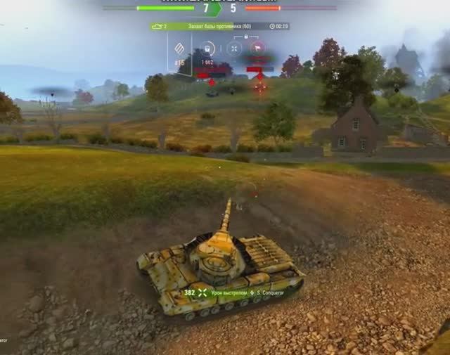 World of Tanks.