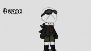 Гача лайф. Идея для одежды