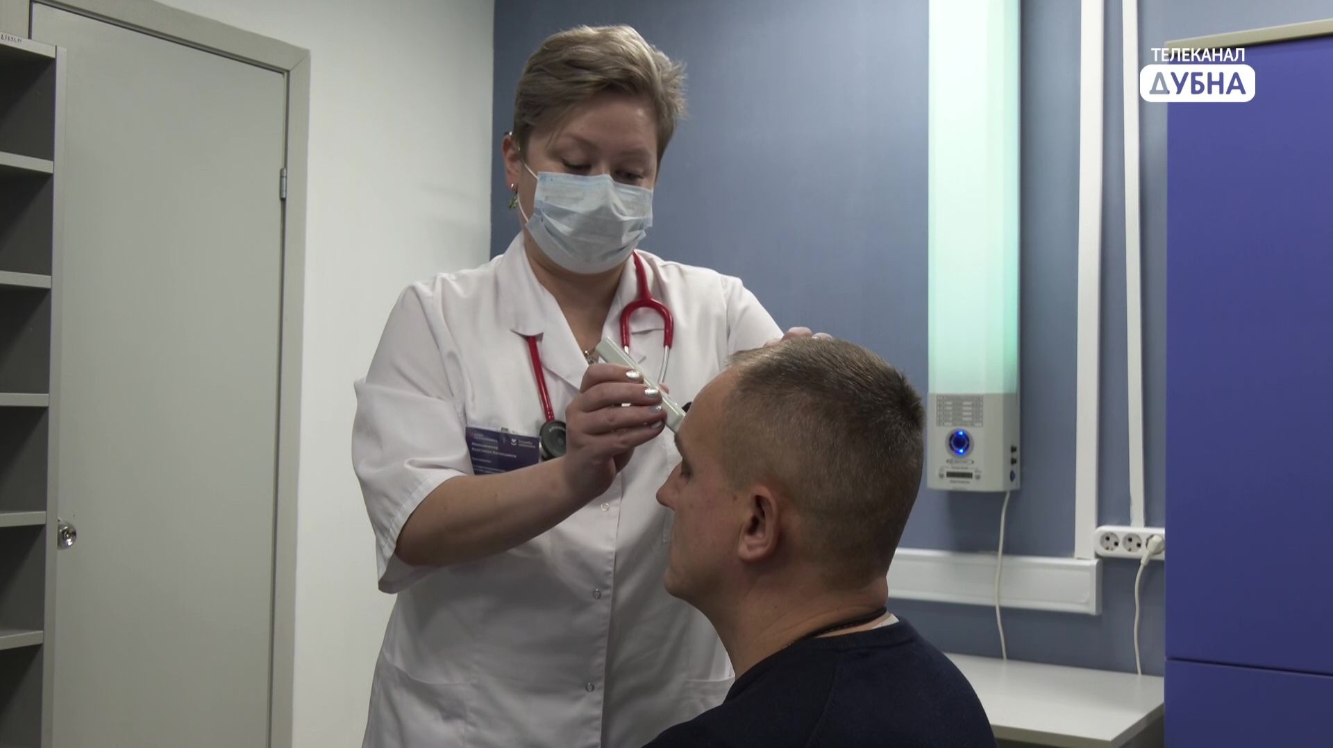 Особое внимание смотреть онлайн