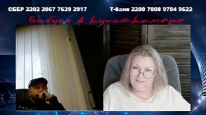 Ужжасный дефицит