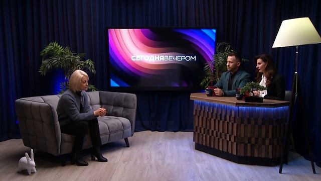 Сегодня вечером, выпуск 393, 28.11.2025