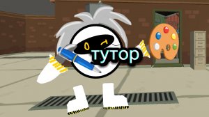 ТУТОРИАЛ КАК РИСОВАТЬ АРТЫ В ИБИСЕ!