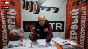 Сайлентблок Панары —Резина или Полиуретан?