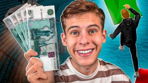 ИСПЫТАНИЯ НА ДЕНЬГИ в ОНЛАЙН РП - ГОНКИ И ПАРКУР НАРЕЗКА СТРИМА ONLINE RP GTA SAMP