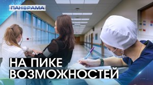 Действительно скорая помощь! Как бережливое управление экономит время пациентов и медиков?
