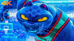 GOAT: Мечтай по крупному😎⚡Русский трейлер #2 (Дубляж, 4К, 2026) Мультфильм