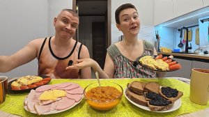 Мукбанг ЧЁРНАЯ икра уже НЕ ЛЕЗЕТ! БАРСТВУЕМ подъедаем ОСТАТКИ! Сварганила ШЕДЕВР на семейный завтрак