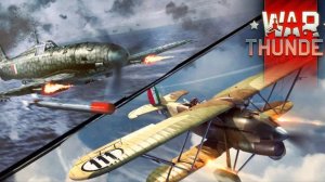Италия | Авиация | War Thunder